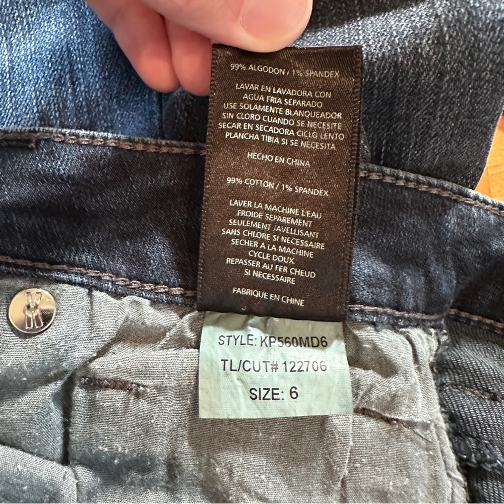 Kut from the Kloth Dark Blue Straight Leg Jeans - Size 6 - Picture 12 of 12